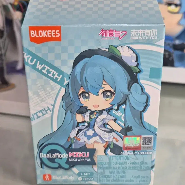 [BUNJANG] Bloody Rabbit With You Mini Figure 2020 / (13일까지 1.3) 미쿠 블로키 위드유 미니 피규어 2020