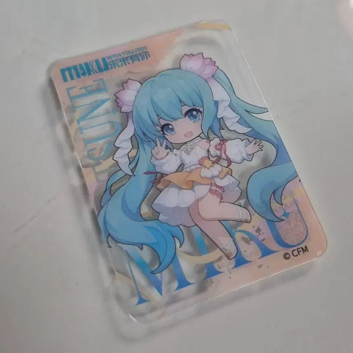 [BUNJANG] Bloody Rabbit With You Mini Figure 2020 / (13일까지 1.3) 미쿠 블로키 위드유 미니 피규어 2020