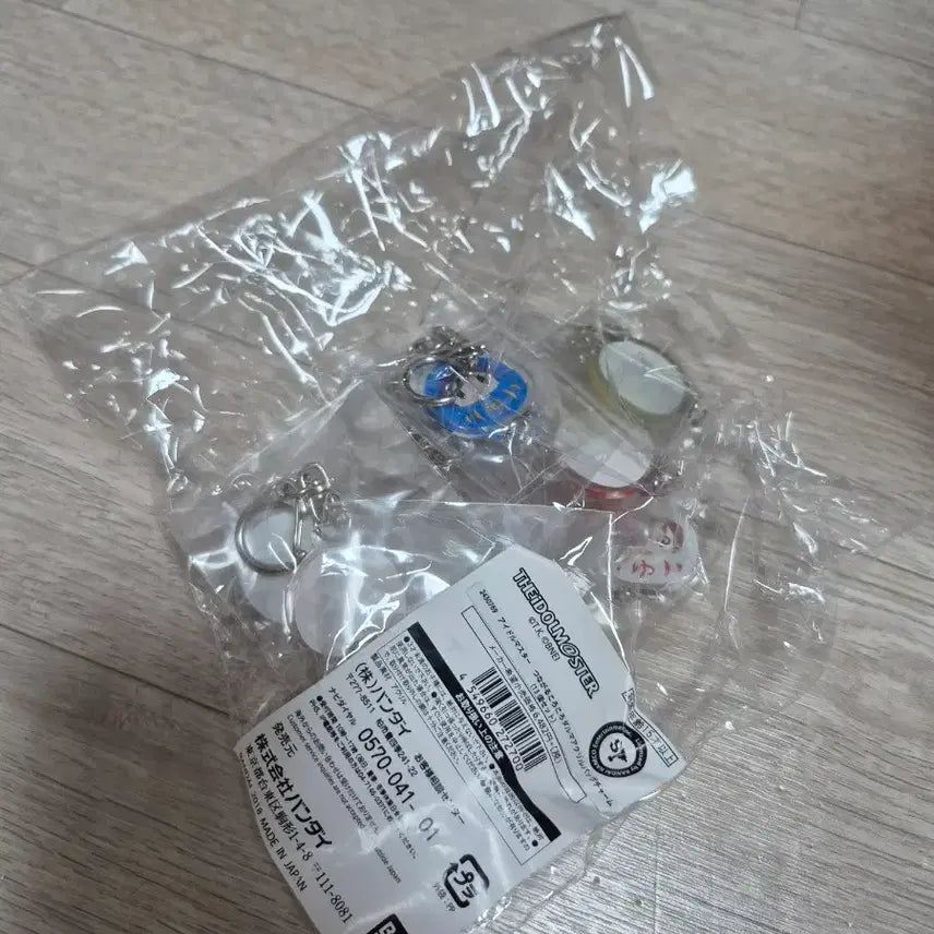 [BUNJANG] The Idolmaster Daruma Charm Mascot Keychain / 아이돌마스터 아이마스 굿즈 본가13인 다루마챰 키링