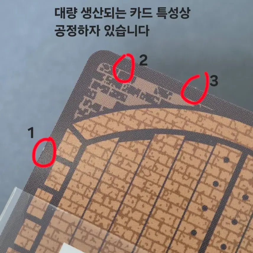 [BUNJANG] Detective Conan TCG Card Kaito Kid Kuroba Kaito 5th Edition / 명탐정 코난 TCG 카드 괴도키드 MRP 쿠로바 카이토 5탄