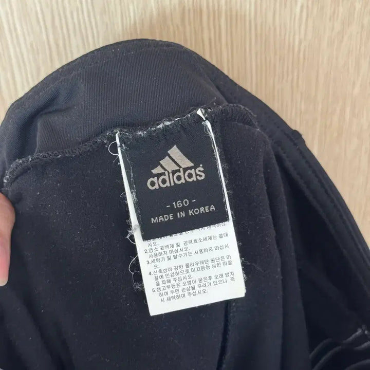 [SOLD OUT] 아디다스 삼선 레깅스 160 블랙