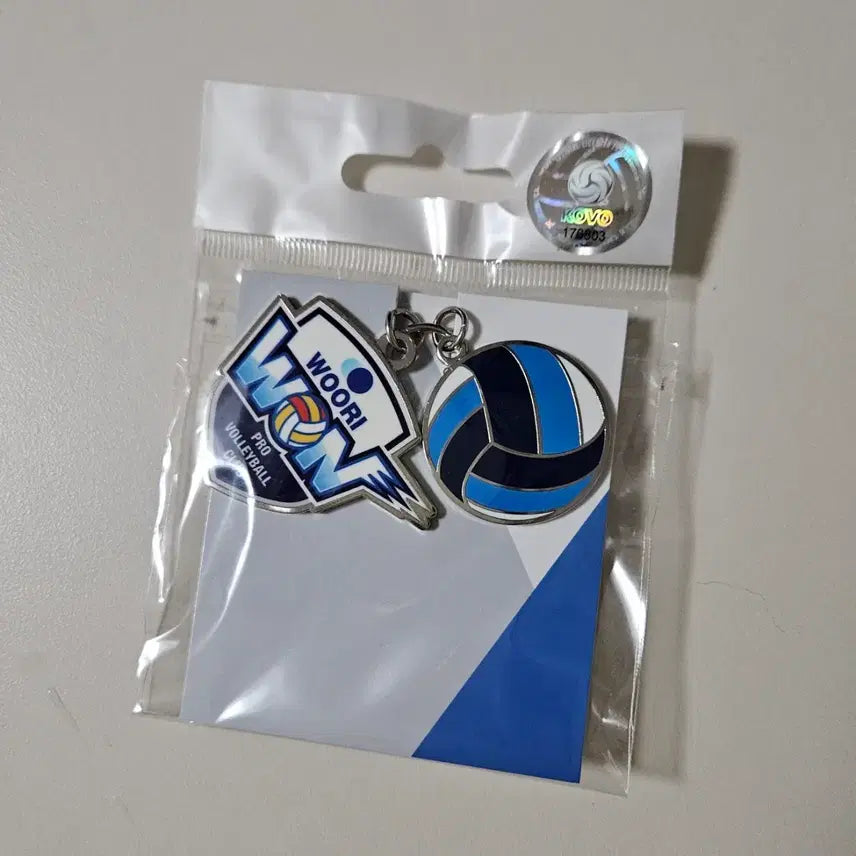 [BUNJANG] Woori Card Volleyball Goods Metal Keyring Kim Jihan Han Taejoon / 우리카드 우카 배구 굿즈 공식 키링 메탈 김지한 한태준