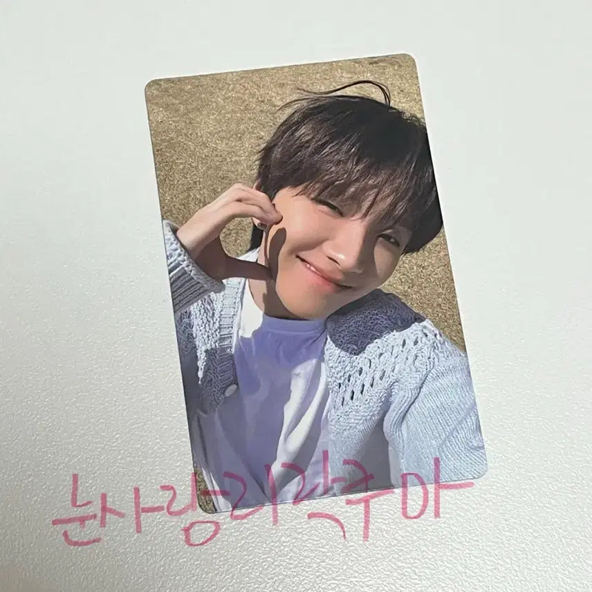 [BUNJANG] BOYNEXTDOOR Home Kakao Special Edition Yunhak Photocard / 보넥도 홈 카카오특전 운학 양도