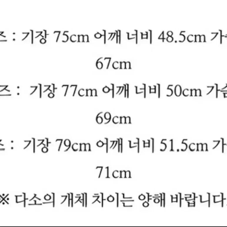 [BUNJANG] Auralee Suvin Cut Vest Black Size 3 / 오라리 수빈하이 베스트 3