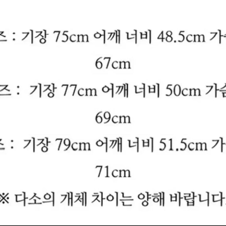 [BUNJANG] Auralee Suvin Cut Vest Black Size 3 / 오라리 수빈하이 베스트 3