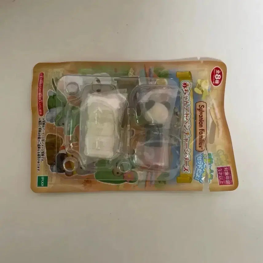 [BUNJANG] Sylvanian Families Adventure Blind Bag Mira Panda Newborn Baby / 실바니안 어드벤처 블라인드백 미라 판다 신생아 베이비