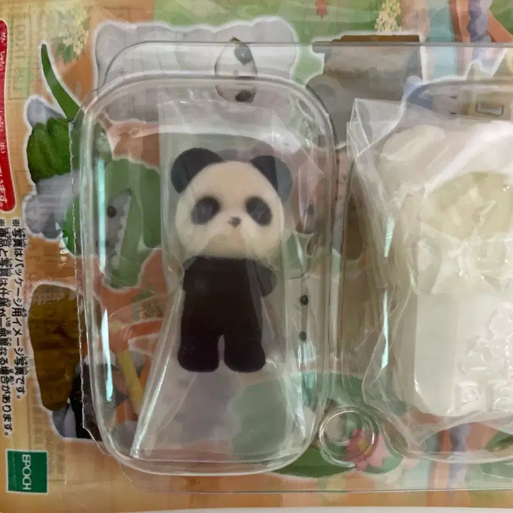 [BUNJANG] Sylvanian Families Adventure Blind Bag Mira Panda Newborn Baby / 실바니안 어드벤처 블라인드백 미라 판다 신생아 베이비