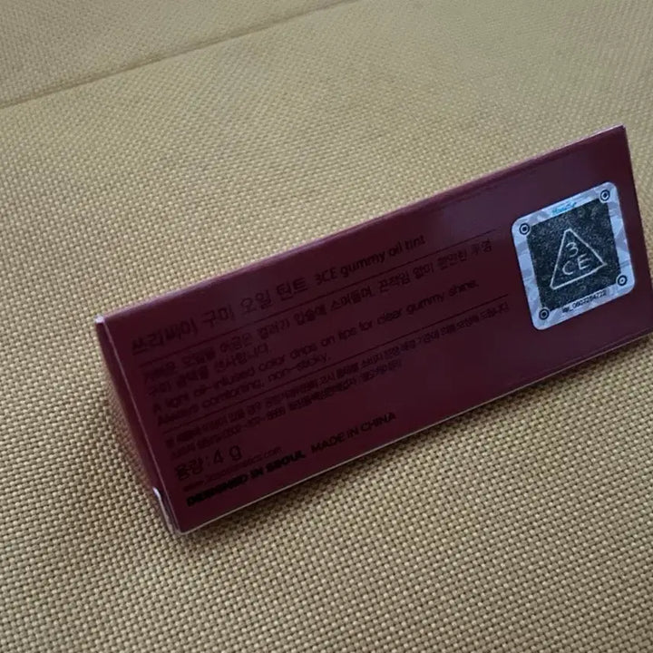 [BUNJANG] 3CE Melting Gummy Oil Tint (Sealed) / 미개봉) 3ce 쓰리씨이 구미 오일 틴트 멜팅 구미