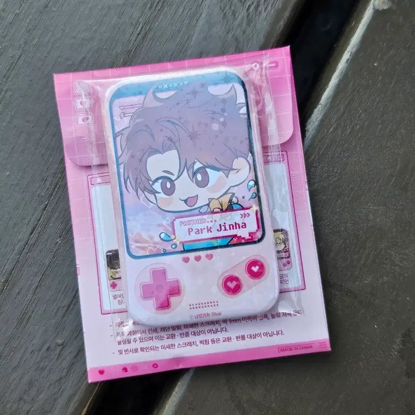 [BUNJANG] Mible Company Can Badge / 미블 팝업 미블컴퍼니 캔뱃지 특전 양도 판매 취중 관계를 조심하세요