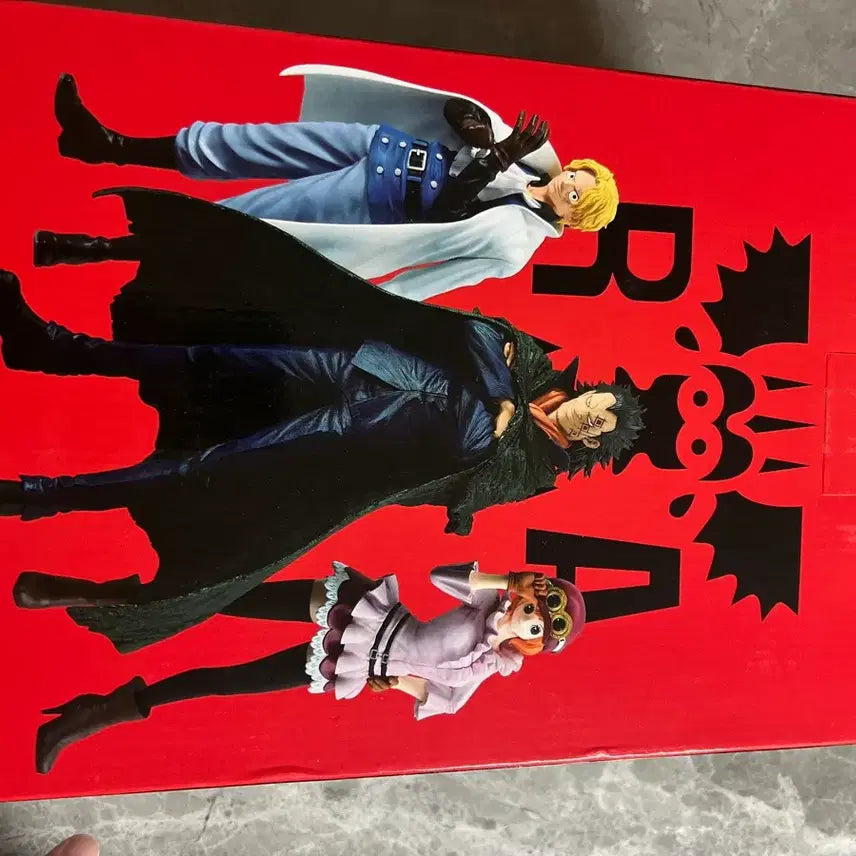 [BUNJANG] Ichiban Kuji Dragon A Prize Figure (Sealed) / (미개봉) 제일복권 드래곤 A상