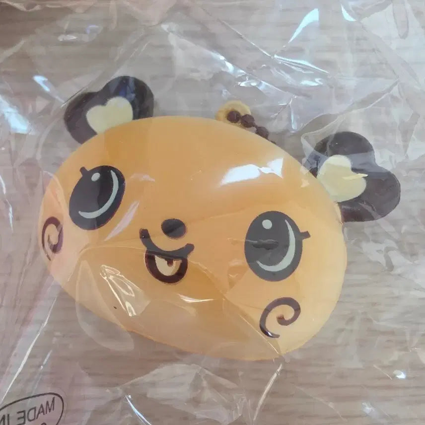 [SOLD OUT] 팡이 스퀴시 키링 미개봉 팝니다