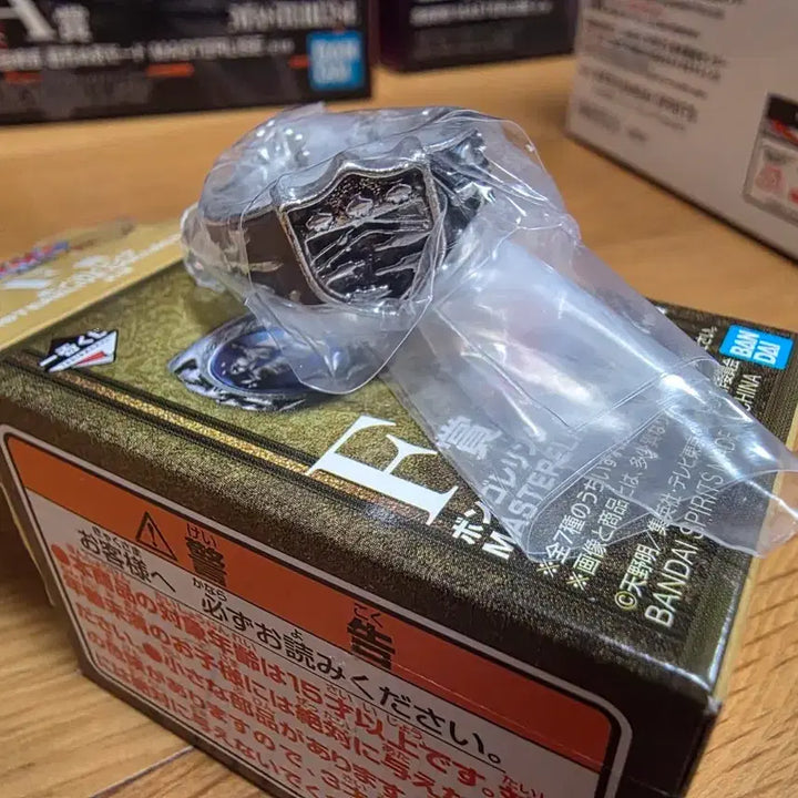 [BUNJANG] Katekyo Hitman Reborn! Ichiban Kuji Prize F Vongola Ring Mist (Simple Box Open, Sealed Inner) / 가정교사히트맨리본 제일복권 f상 봉고레링 안개