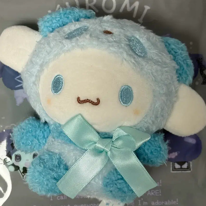 [BUNJANG] Sanrio Cinnamoroll Panda Plush Keychain / 산리오 판다 시나모롤 인형 키링