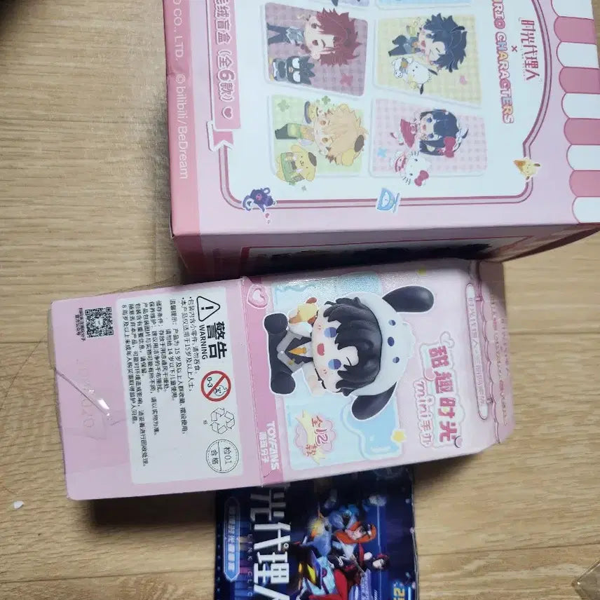 [BUNJANG] Link Click Ling Xiao Sanrio Collaboration Figure and Can Badge Set / 시광대리인 챠오링 산리오, 사이버 굿즈 판매!