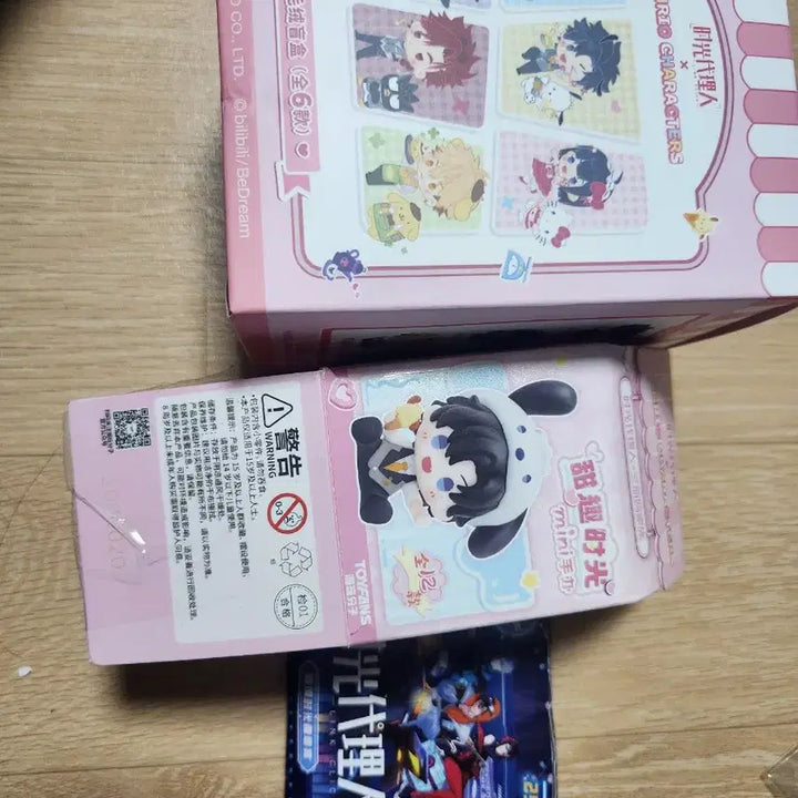 [BUNJANG] Link Click Ling Xiao Sanrio Collaboration Figure and Can Badge Set / 시광대리인 챠오링 산리오, 사이버 굿즈 판매!
