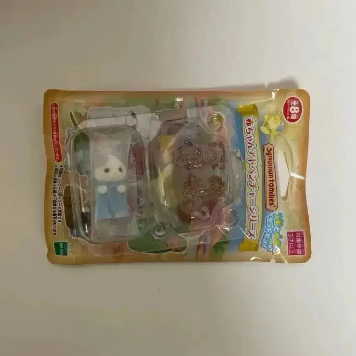 [BUNJANG] Sylvanian Families Adventure Blind Bag Mining Car Latte Cat Newborn Baby / 실바니안 어드벤처 블라인드백 광산차 라떼고양이 신생아 베이비