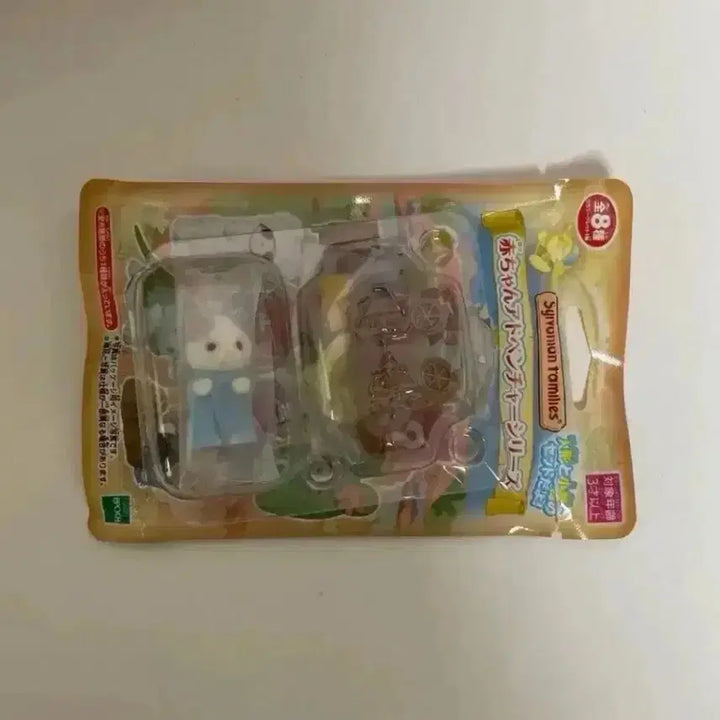 [BUNJANG] Sylvanian Families Adventure Blind Bag Mining Car Latte Cat Newborn Baby / 실바니안 어드벤처 블라인드백 광산차 라떼고양이 신생아 베이비