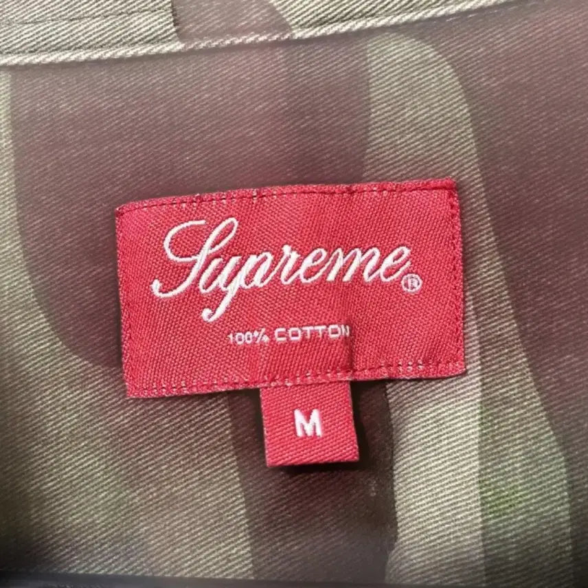 [BUNJANG] Supreme Military Camo Shirt M / 슈프림 밀리터리 카모 셔츠 M