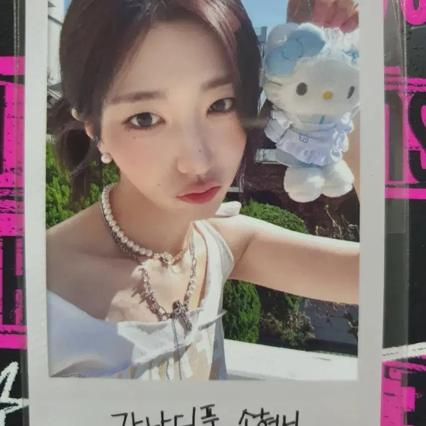 [BUNJANG] tripleS Sohyun Baby Flower 2nd Week Live Broadcast Photocard / 트리플에스 소현 베이비플라워 2주차 공방포카
