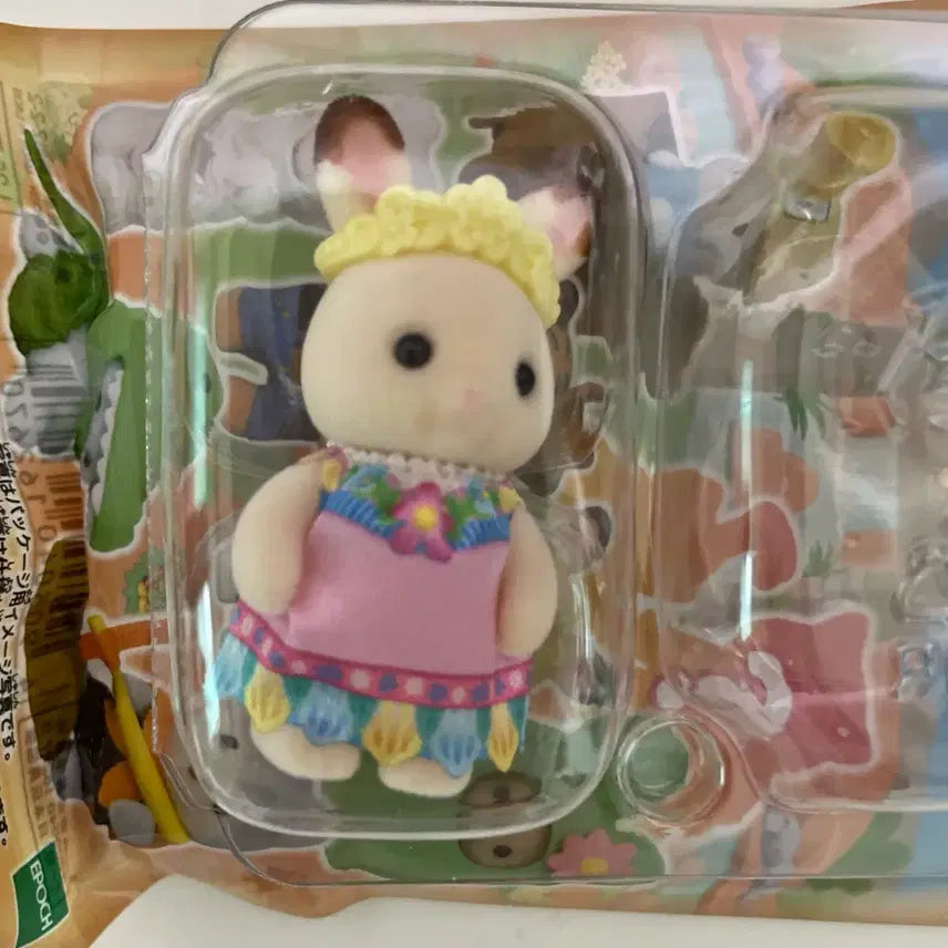 [BUNJANG] Sylvanian Families Adventure Blind Bag Chocolate Rabbit Newborn Baby Figure / 실바니안 어드벤처 블라인드백 초콜릿 토끼 신생아 베이비