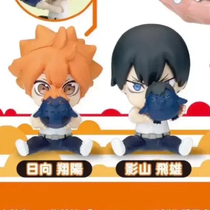 [BUNJANG] Haikyuu!! Hide and Seek Gacha Hinata Kageyama Bundle Set / 하이큐 숨박꼭질 가챠 히나카 카게야마 일괄