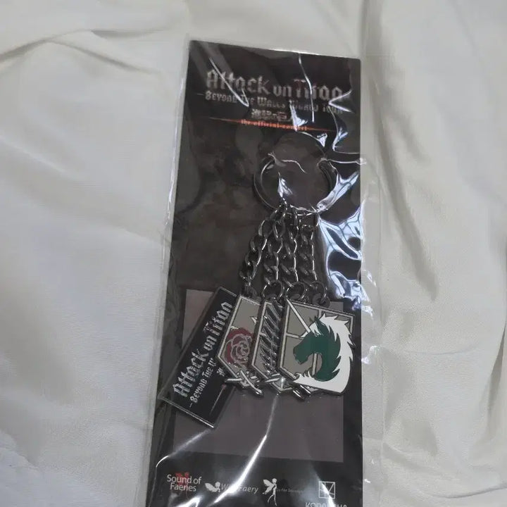 [BUNJANG] Attack on Titan Orchestra Limited Edition Keyring / 진격의거인 오케스트라 한정판 키링 키홀더 정품 미사용
