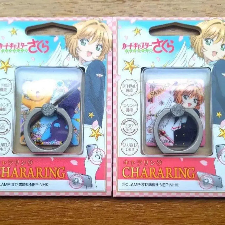 [BUNJANG] Cardcaptor Sakura Smartphone Ring Holder - Sakura / 카드캡터사쿠라 스마트폰 링홀더 -사쿠라