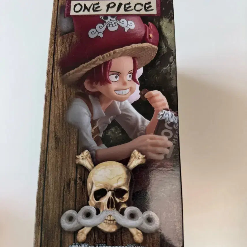 [BUNJANG] One Piece Shanks Childhood Figure (Sealed) / (미개봉) 원피스 샹크스 유년 시절 피규어