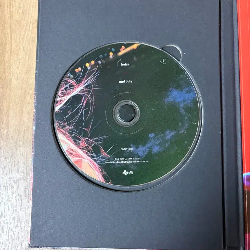 [BUNJANG] Heize and July "Heize and July" Album (Unsealed) / 헤이즈 Heize and July CD 개봉 앨범