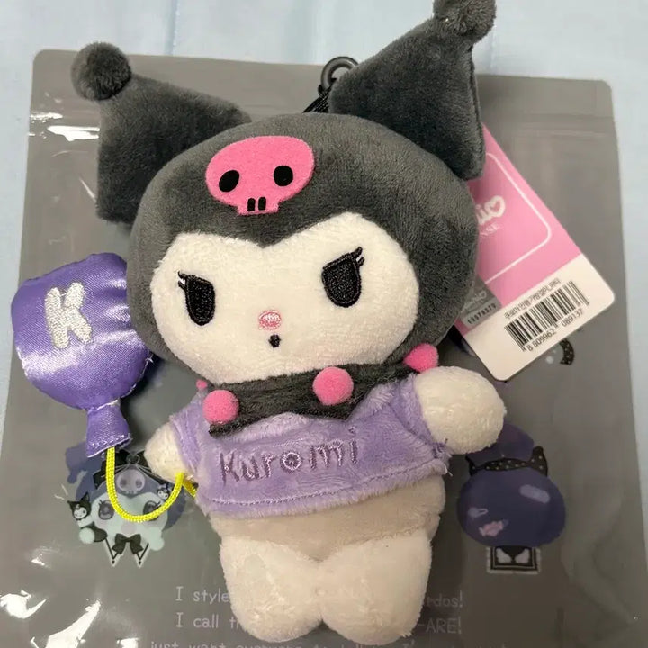 [BUNJANG] Sanrio Kuromi Balloon Plush Keychain / 산리오 파티 쿠로미 인형 키링