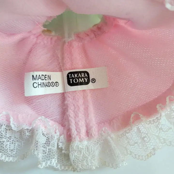 [SOLD OUT] 타카라토미 리카인형 의상 육일돌 인형옷 코튼 캔디 LW-01