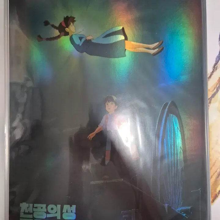 [BUNJANG] Princess Mononoke 1st Artgraphy, IMAX, Dolby, Laputa Poster Bundle Set / 모노노케 히메 1차 아트그라피,IMAX,돌비 라퓨타 포스터 일괄 팝니다.