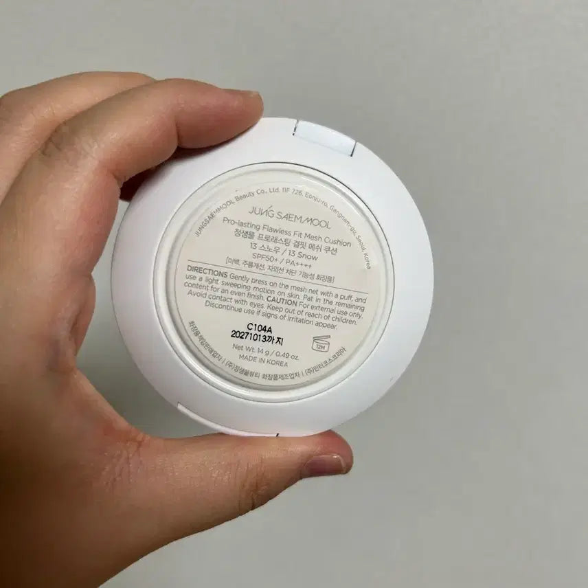 [BUNJANG] Chungdam Studio Pro Lasting Fit Mesh Cushion SPF50+ PA++++ (13 Bright Ivory) / 13호 정샘물 프로래스팅 결핏 메쉬 쿠션