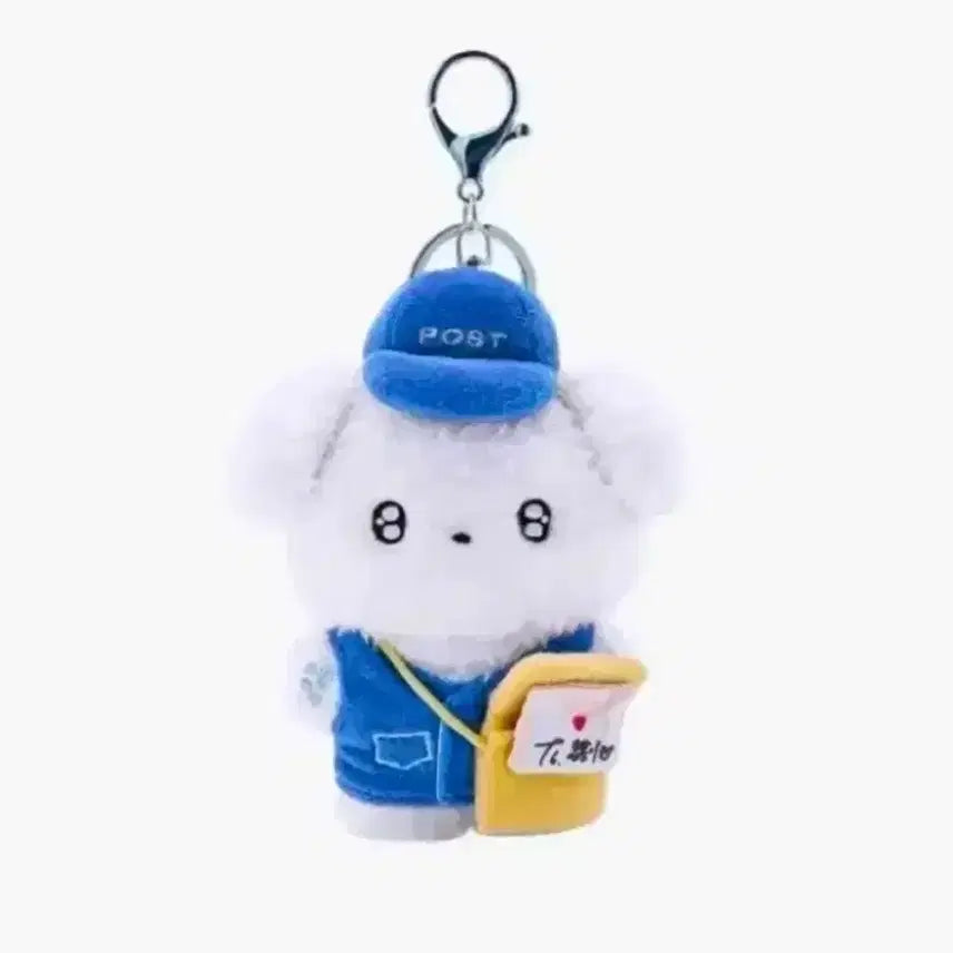 [BUNJANG] Byeon Woo Seok Dangtongi Keyring / 변우석 굿즈 댕통이 새상품 팔아요