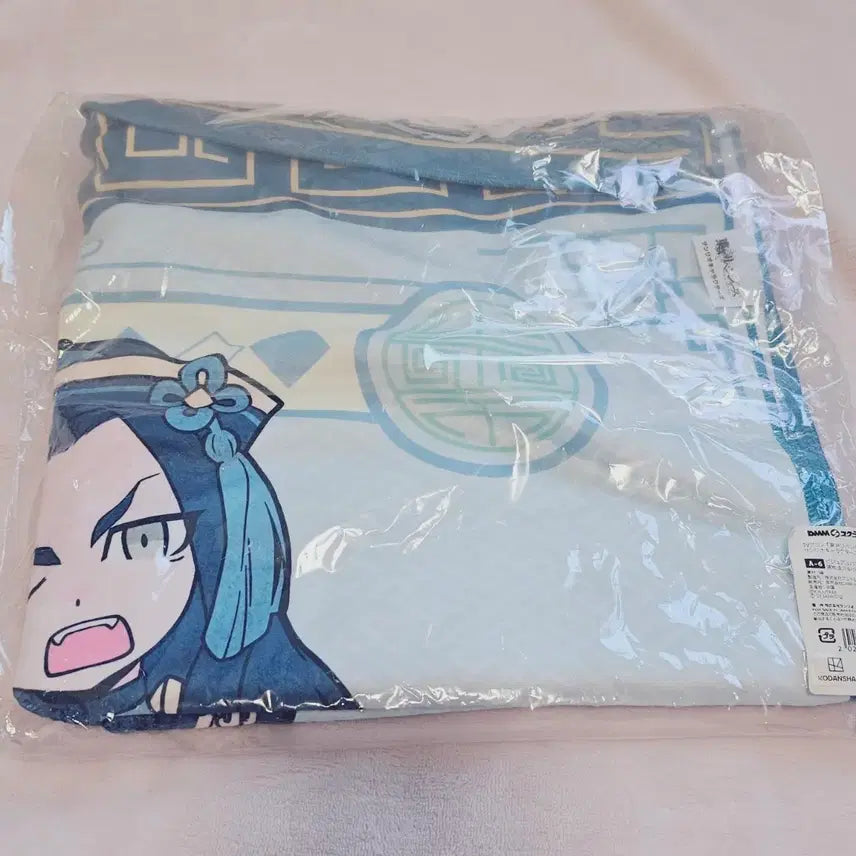 [BUNJANG] Tokyo Revengers Keisuke Baji Sanrio Collaboration Towel / 도리벤 도쿄리벤저스 DMM 바지 케이스케 산리오 콜라보 타올