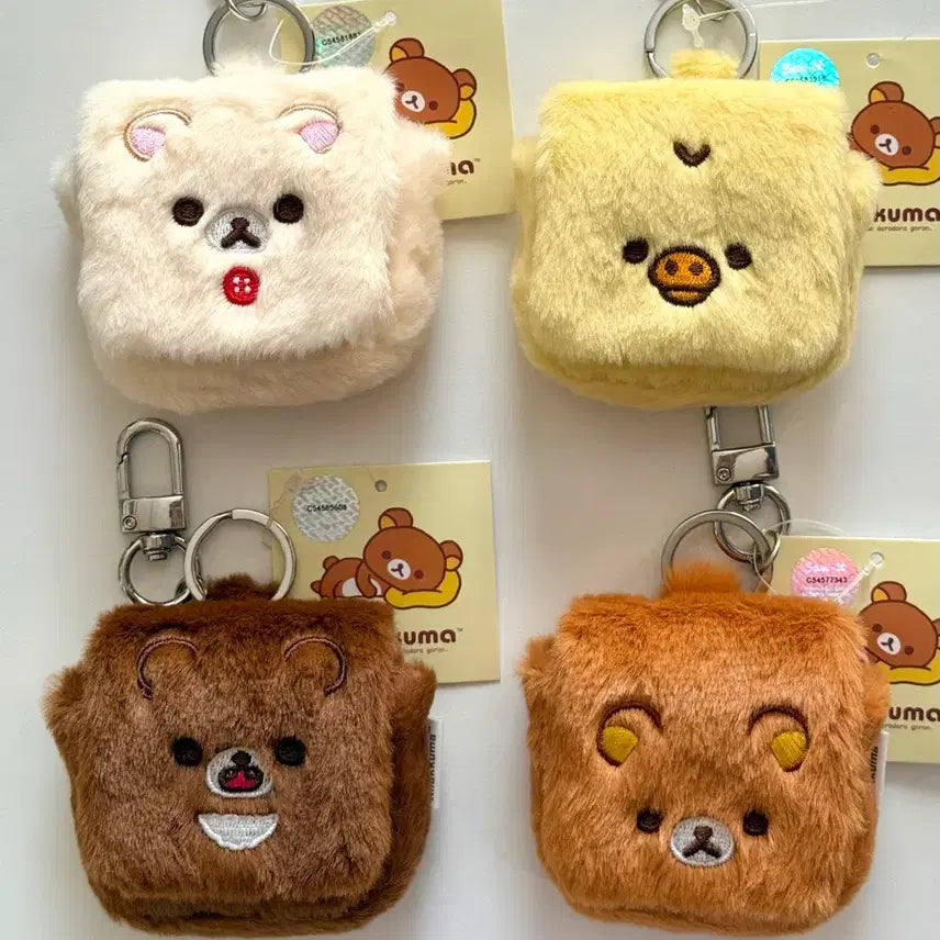[BUNJANG] San-X Rilakkuma Mini Pouch Keychain Set / 정품 리락쿠마 미니 파우치 키링 4종