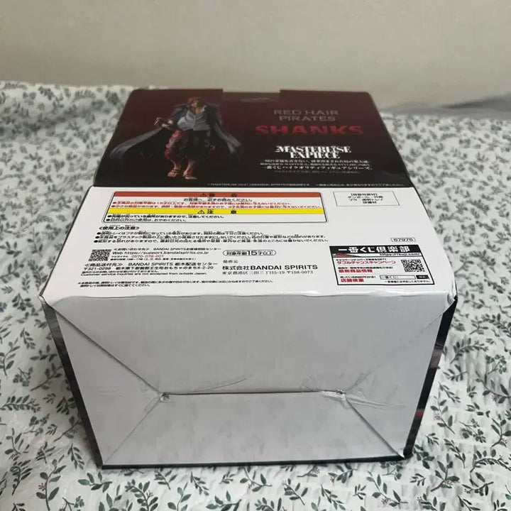[BUNJANG] One Piece Shanks Figure A Prize (Sealed) / 원피스 샹크스 피규어 a상 미개봉