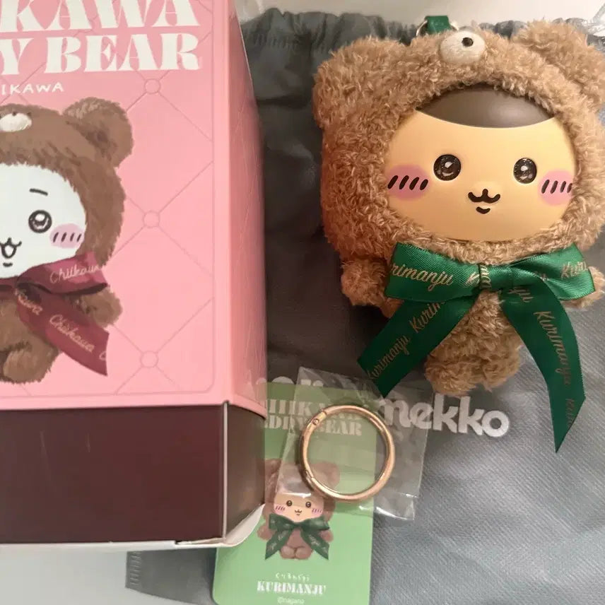 [BUNJANG] Chiikawa Teddy Bear Kirameko Kurimanju / 치이카와 테디베어 키라메코 쿠리만쥬