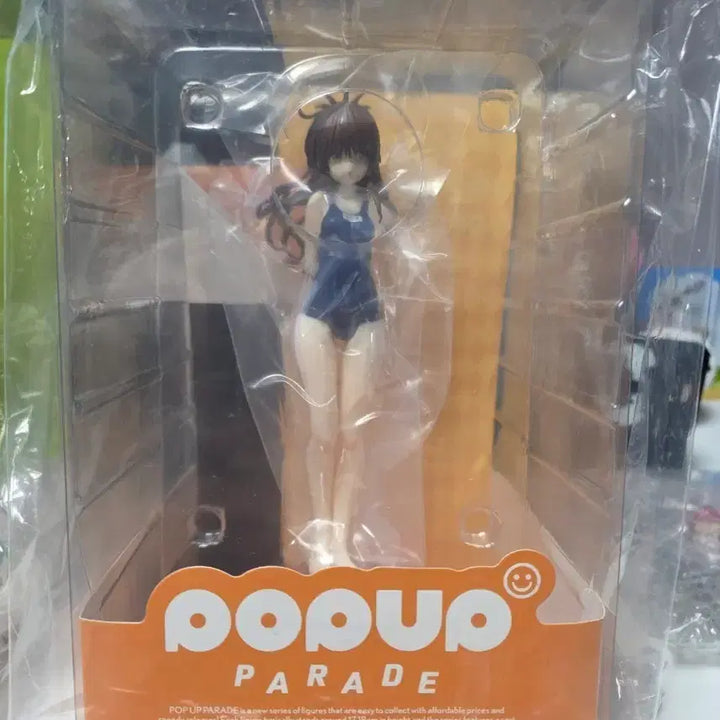[BUNJANG] Two Love Pop Up Parade Yuki Mikun Figure (Sealed) / (미개봉현물)투러브 팝업퍼레이드 유키 미캉 피규어