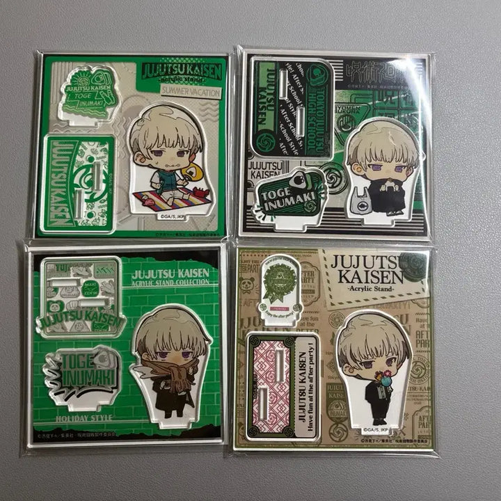 [BUNJANG] Jujutsu Kaisen Toge Inumaki SD Acrylic Set (4 Types) / 일괄) 주술회전 이누마키 토게 sd 아크릴 4종 세트