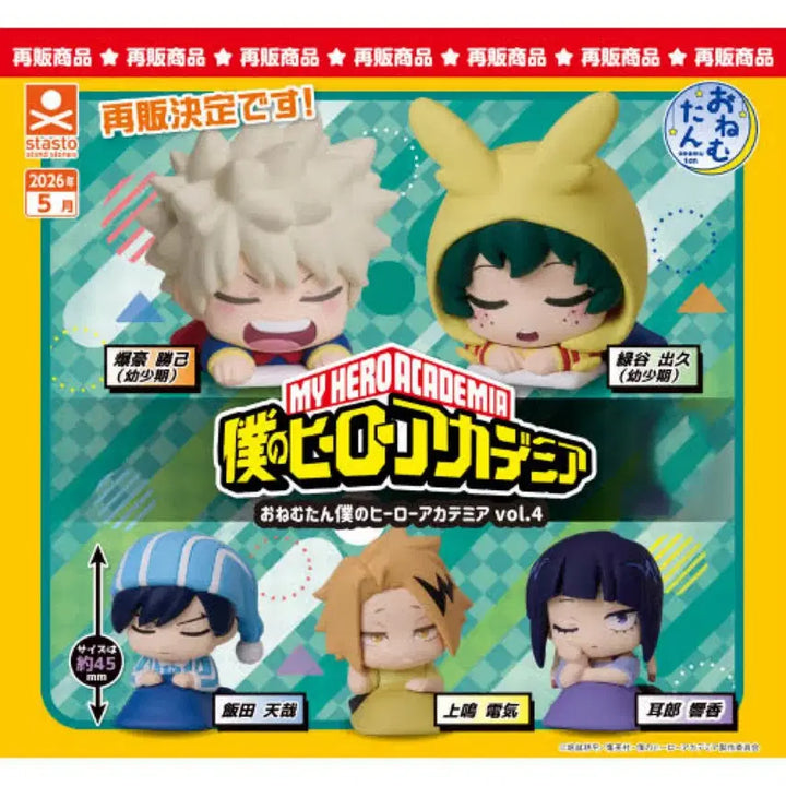 [BUNJANG] My Hero Academia Onemutan Kaminari Denki Figure / 나히아 히로아카 오네무탄 카미나리 덴키 판매