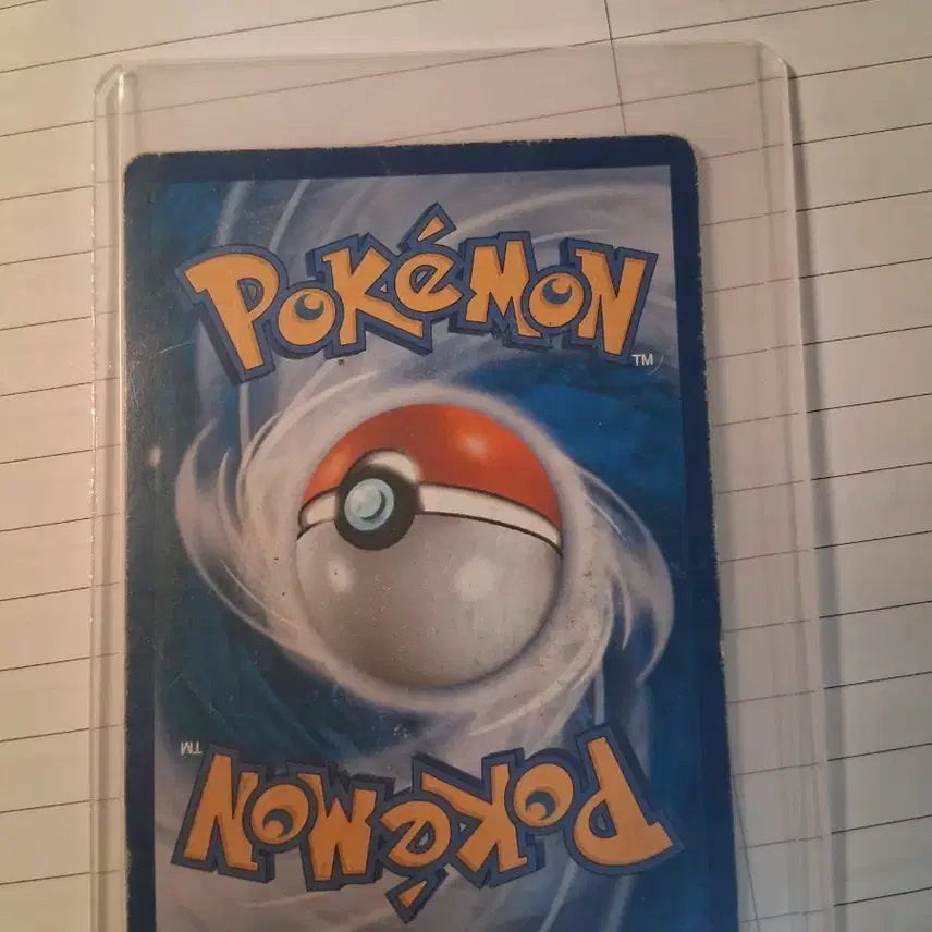 [BUNJANG] Pikachu 20th Anniversary SR Card / 피카츄20주년sr