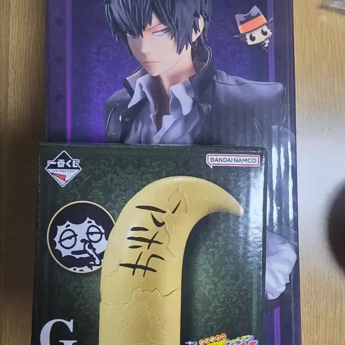 [BUNJANG] Katekyo Hitman Reborn! Hibari Kyoya D Prize Figure (Sealed) / 가정교사히트맨리본 d상 히바리 미개봉 팝니다