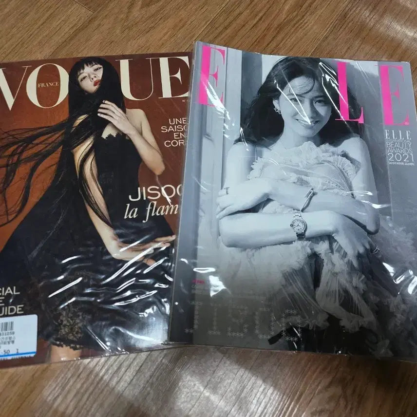 [BUNJANG] BLACKPINK Jisoo Vogue France Elle Bundle Set / 지수 프랑스 보그, 엘르 잡지 일괄