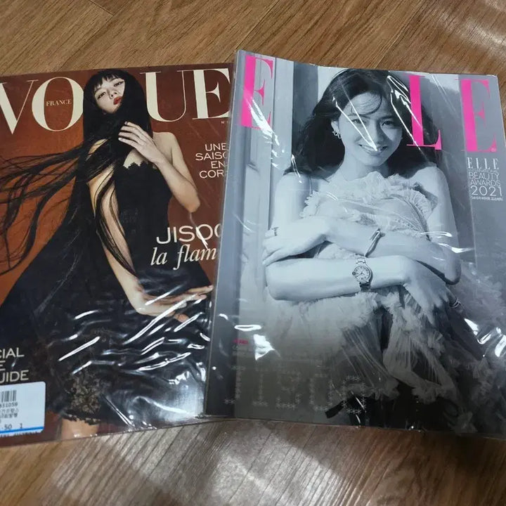 [BUNJANG] BLACKPINK Jisoo Vogue France Elle Bundle Set / 지수 프랑스 보그, 엘르 잡지 일괄