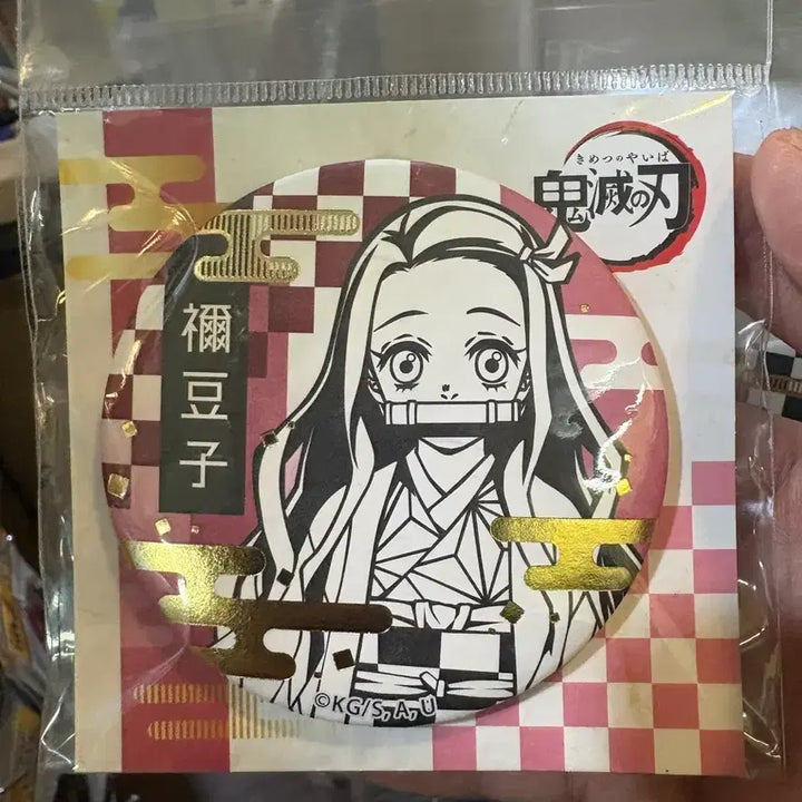 [BUNJANG] Demon Slayer Nezuko Gold Leaf Hanji-Style Large Can Badge / 귀멸의 칼날 금박 한지풍 빅사이즈 캔뱃지 - 네즈코