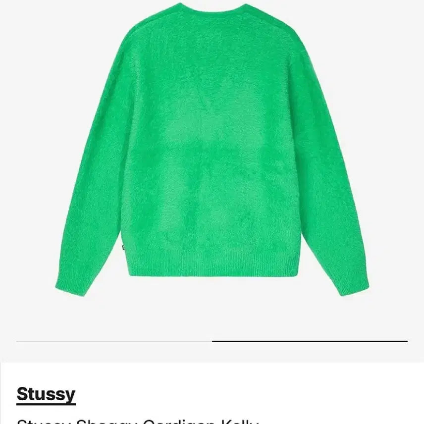 [BUNJANG] Stussy Shaggy Cardigan Kelly Green M / 스투시 쉐기 가디건 켈리 M