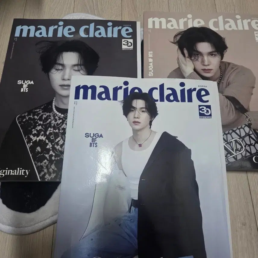 [BUNJANG] BTS Suga Marie Claire Photobook Set / 마리끌레르 슈가