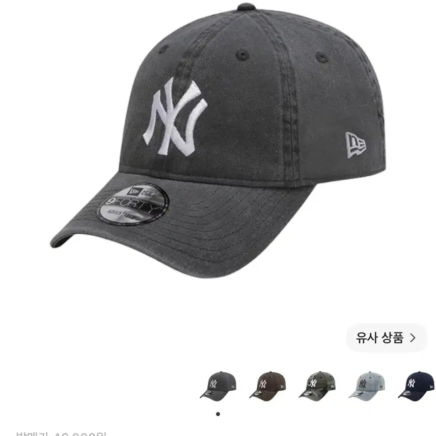 [BUNJANG] New Era MLB New York Yankees Pigment Washed Unstructured 9FORTY Cap Black / 뉴에라 MLB 뉴욕 양키스 피그먼트 워시드 언스트럭쳐 볼캡 블랙
