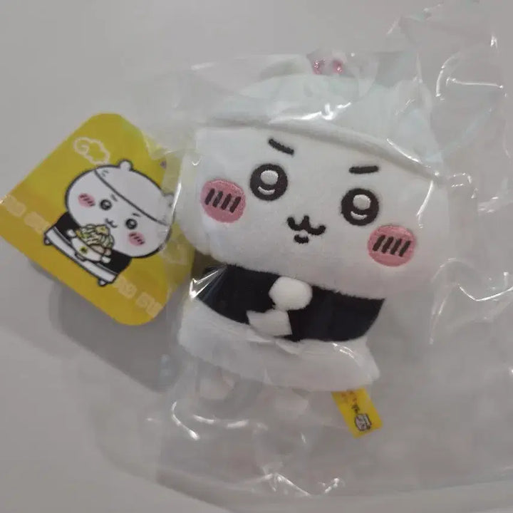 [BUNJANG] Chiikawa Ramen Staff Mascot / 치이카와 라멘 점원 마스코트
